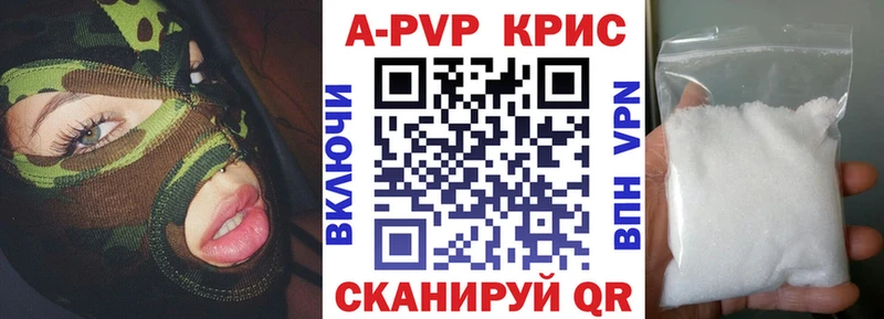 Где продают наркотики Кубинка Галлюциногенные грибы Меф COCAIN ГАШ Каннабис