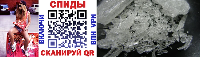 где найти Кубинка Amphetamine 97%