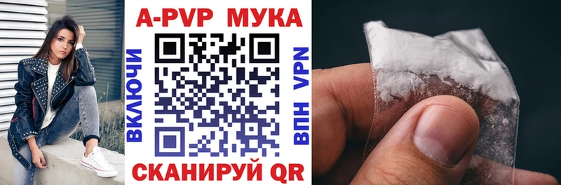наркота  Кубинка  А ПВП крисы CK 