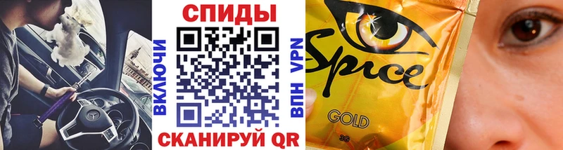 MEGA ссылка  наркота  Кубинка  БУТИРАТ буратино 