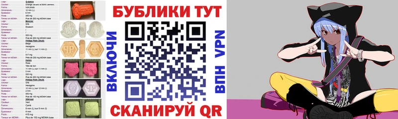 блэк спрут ссылка  Кубинка  Ecstasy Punisher 