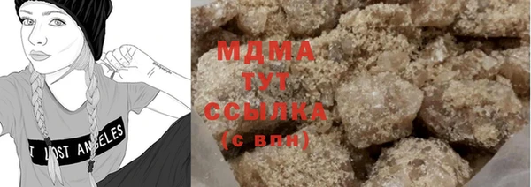 скорость Баксан