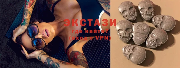 марихуана Балабаново