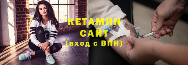 скорость Баксан