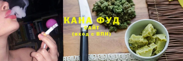 скорость Баксан