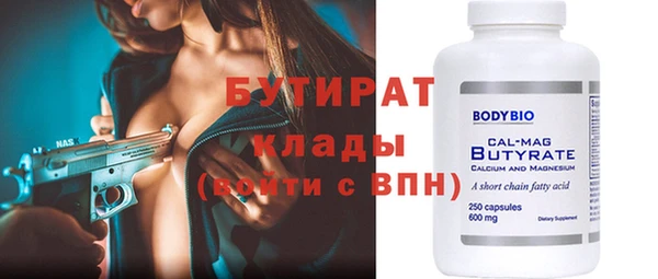 скорость Баксан