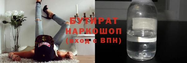 скорость Баксан