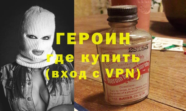 марихуана Балабаново