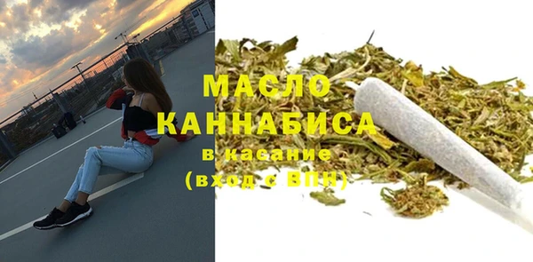 скорость Баксан