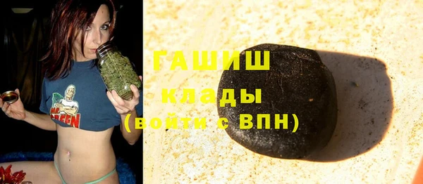 скорость Баксан