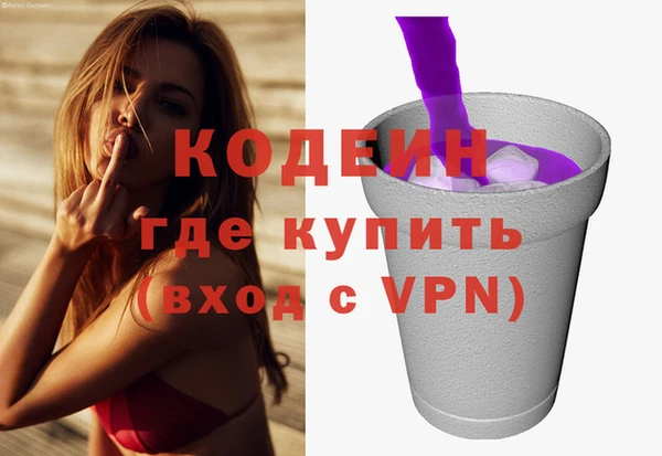 скорость Баксан
