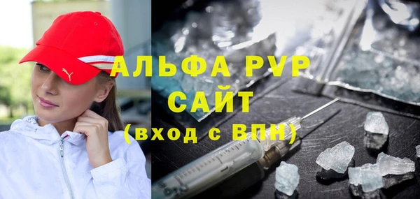 скорость Баксан