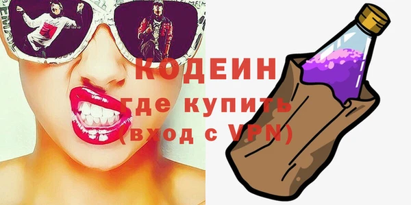 скорость Баксан