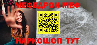спайс Кимры