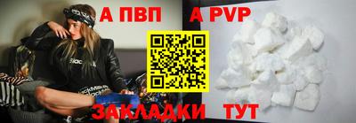каннабис Комсомольск-на-Амуре