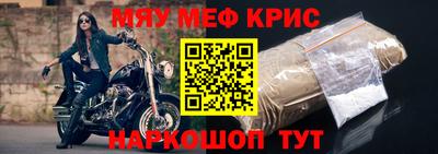 apvp Конаково