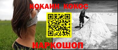 apvp Конаково