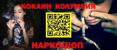 твердый Кингисепп