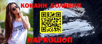 твердый Кингисепп