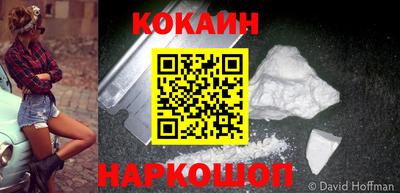 спайс Кимры