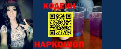 спайс Кимры