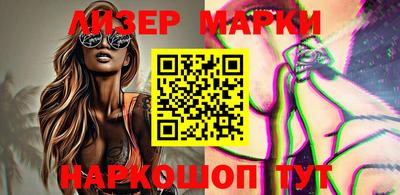 apvp Конаково