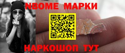 apvp Конаково