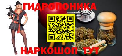 спайс Коммунар