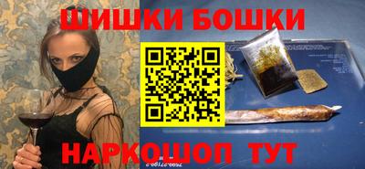 меф Кинель