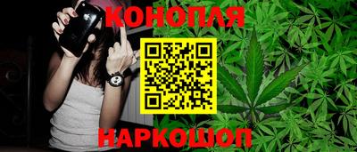 меф Кинель
