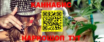 меф Кинель
