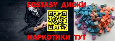 твердый Кингисепп