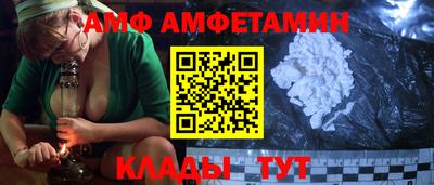 твердый Кингисепп