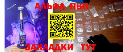 спайс Кимры