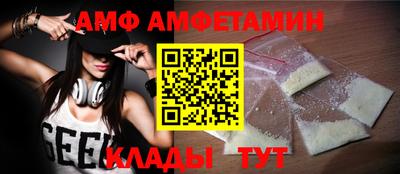 спайс Кимры