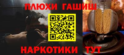 твердый Кингисепп
