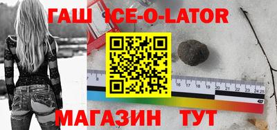 спайс Кимры