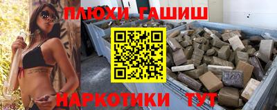 apvp Конаково