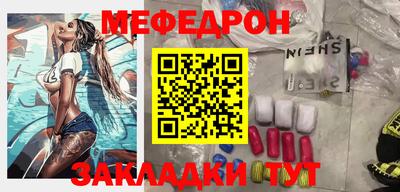 каннабис Комсомольск-на-Амуре
