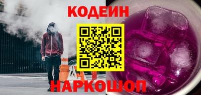 твердый Кингисепп
