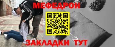 спайс Коммунар