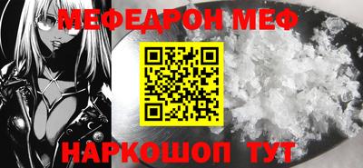 спайс Кимры
