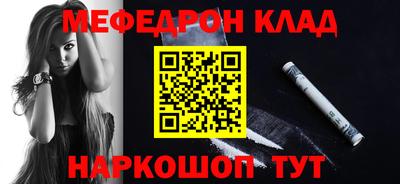 твердый Кингисепп