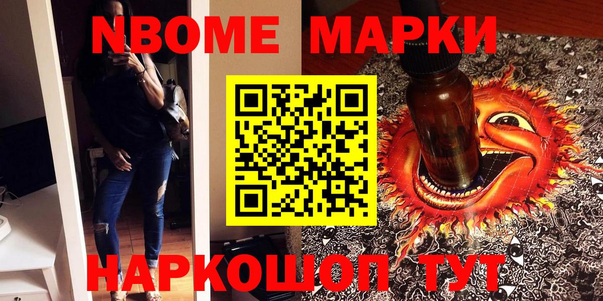 Конопля Кубинка