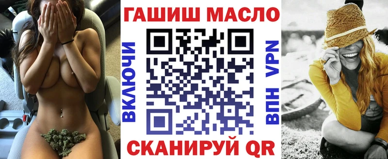 даркнет сайт  Кубинка  Дистиллят ТГК жижа 